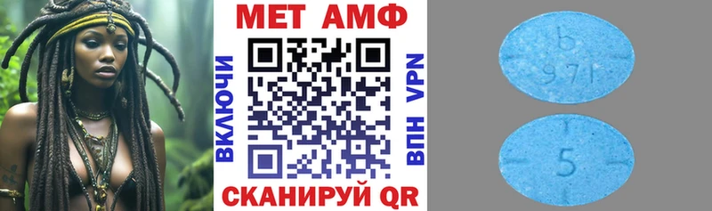 сайты даркнета состав Медногорск АМФЕТАМИН Розовый
