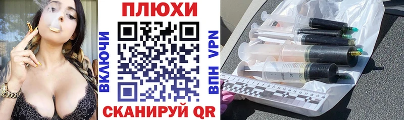 даркнет сайт  Медногорск  ГАШ Premium 