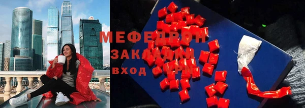дживик Ладушкин