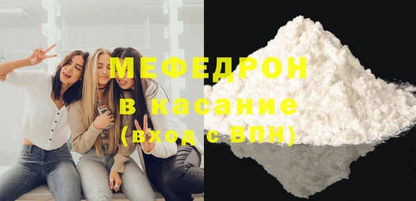 героин Вязьма