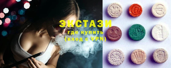 героин Вязьма