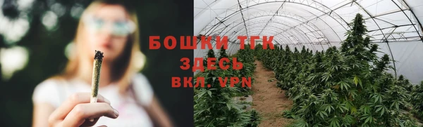 героин Вязьма