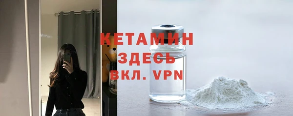 героин Вязьма