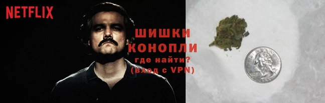 мефедрон VHQ Вяземский