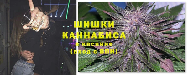 героин Вязьма