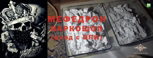 героин Вязьма
