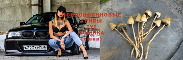 героин Вязьма