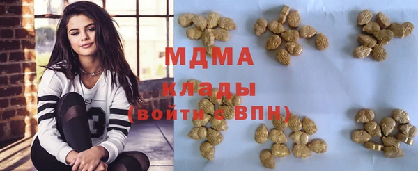 героин Вязьма