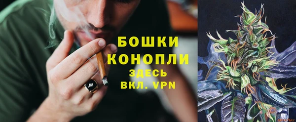 марихуана Лабытнанги
