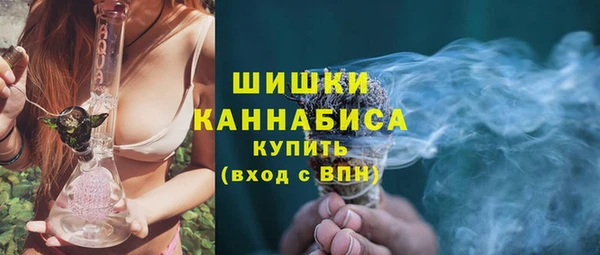 героин Вязьма