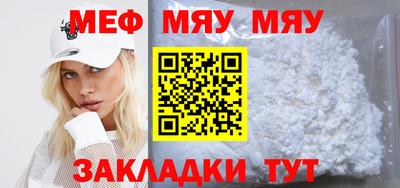индика Бузулук