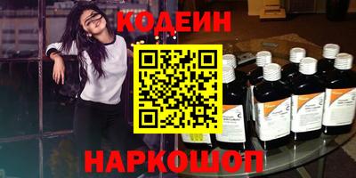 мет Будённовск