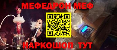 индика Бузулук