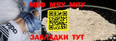 прущая мука Ликино-Дулёво