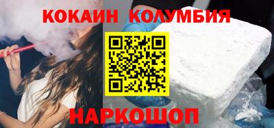 мет Будённовск