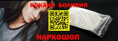 гашик Заводоуковск