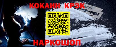 марихуана Бугуруслан