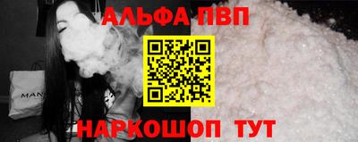 марихуана Бугуруслан