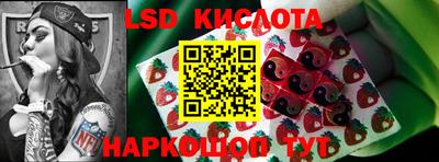 индика Бузулук