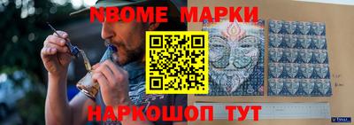 каннабис Абинск