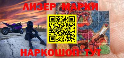 крисы Абакан