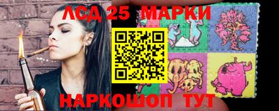 мет Будённовск
