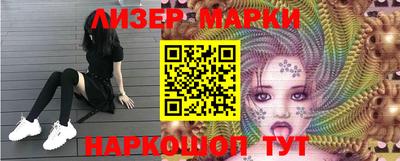 меф Азнакаево