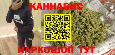 индика Бузулук