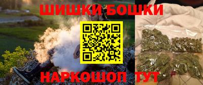 стафф Жуковский