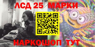 марихуана Бугуруслан