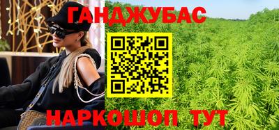 меф VHQ Можайск