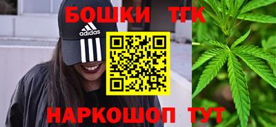 индика Бузулук