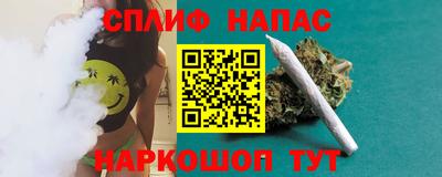 мет Будённовск