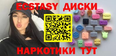 мет Будённовск