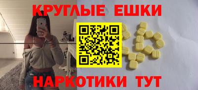 мет Будённовск