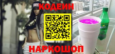 мет Будённовск