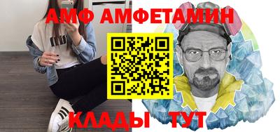 индика Бузулук