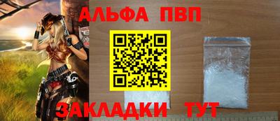 гидропоника Заволжье