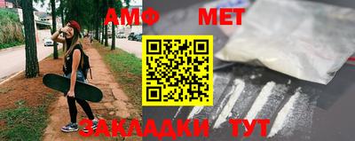 марихуана Бугуруслан