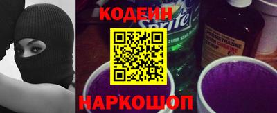 мет Будённовск