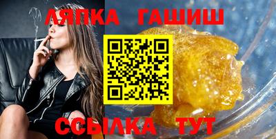 индика Бузулук