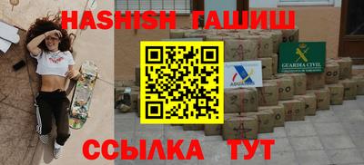 мет Будённовск