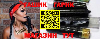 индика Бузулук