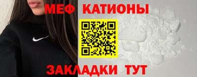 марихуана Бугуруслан