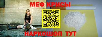 каннабис Абинск