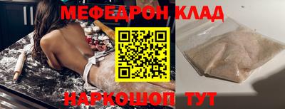 индика Бузулук