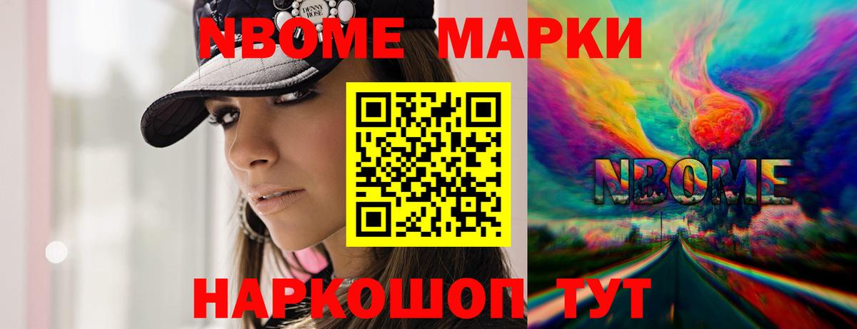 ЛСД экстази ecstasy  LSD-25 экстази ecstasy  Медногорск 