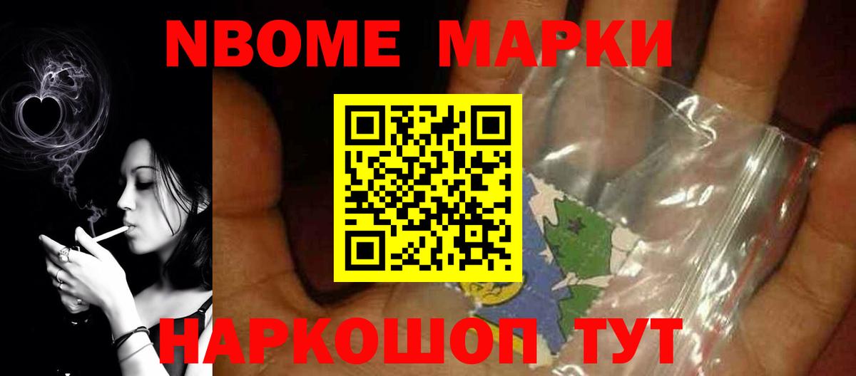 Медногорск  LSD-25 экстази ecstasy  ЛСД экстази  Вход с VPN 