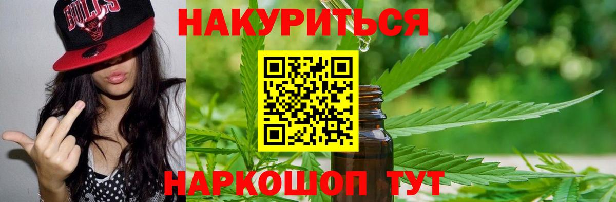 A-PVP Медногорск